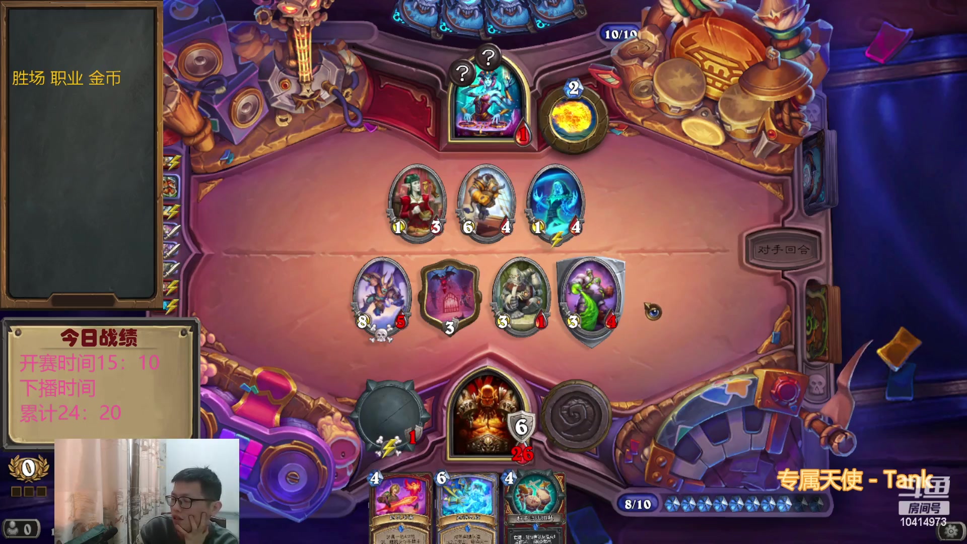 【2023-04-21 15点场】完美竞技古尔丹：66小时不撕自选