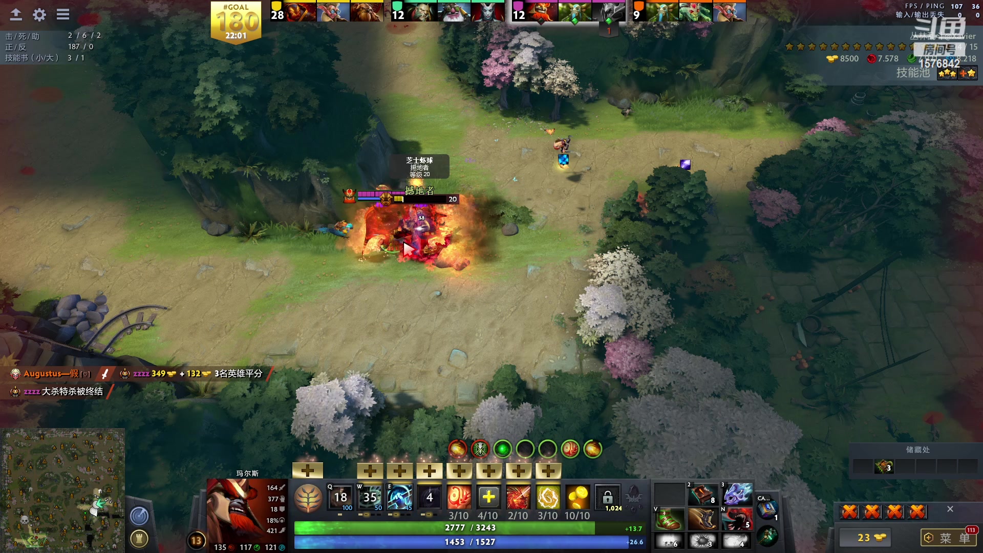 【2023-04-22 19点场】温文尔雅的傲娇：肉搏怀旧服