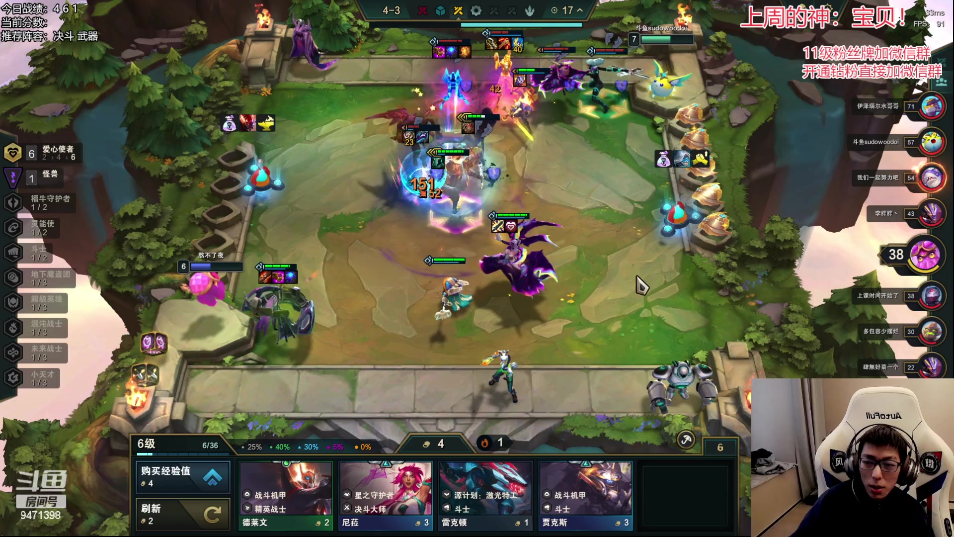 【2023-04-23 15点场】NB丶小飞：小飞：12点云巅开冲！