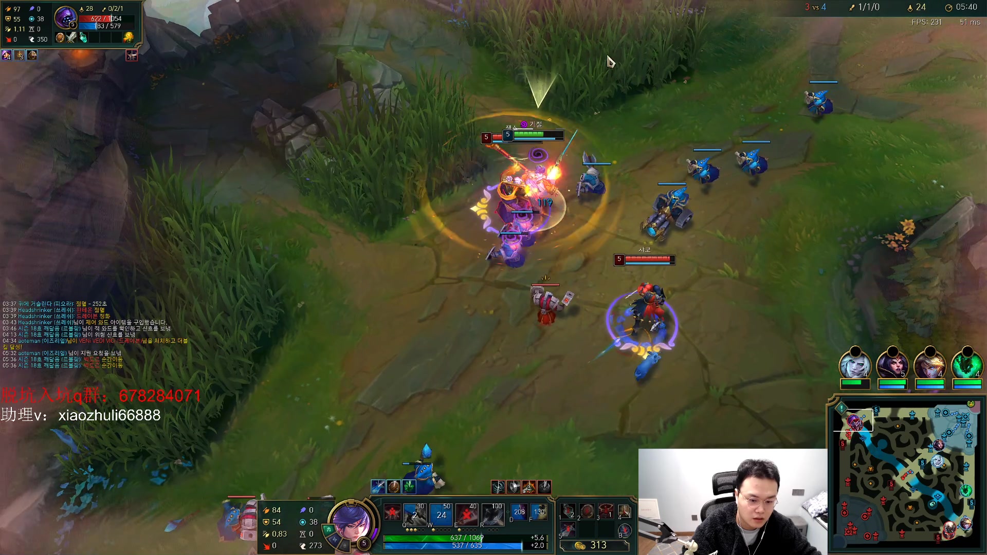 【2023-04-23 00点场】jjking剑姬：韩服重整旗鼓！