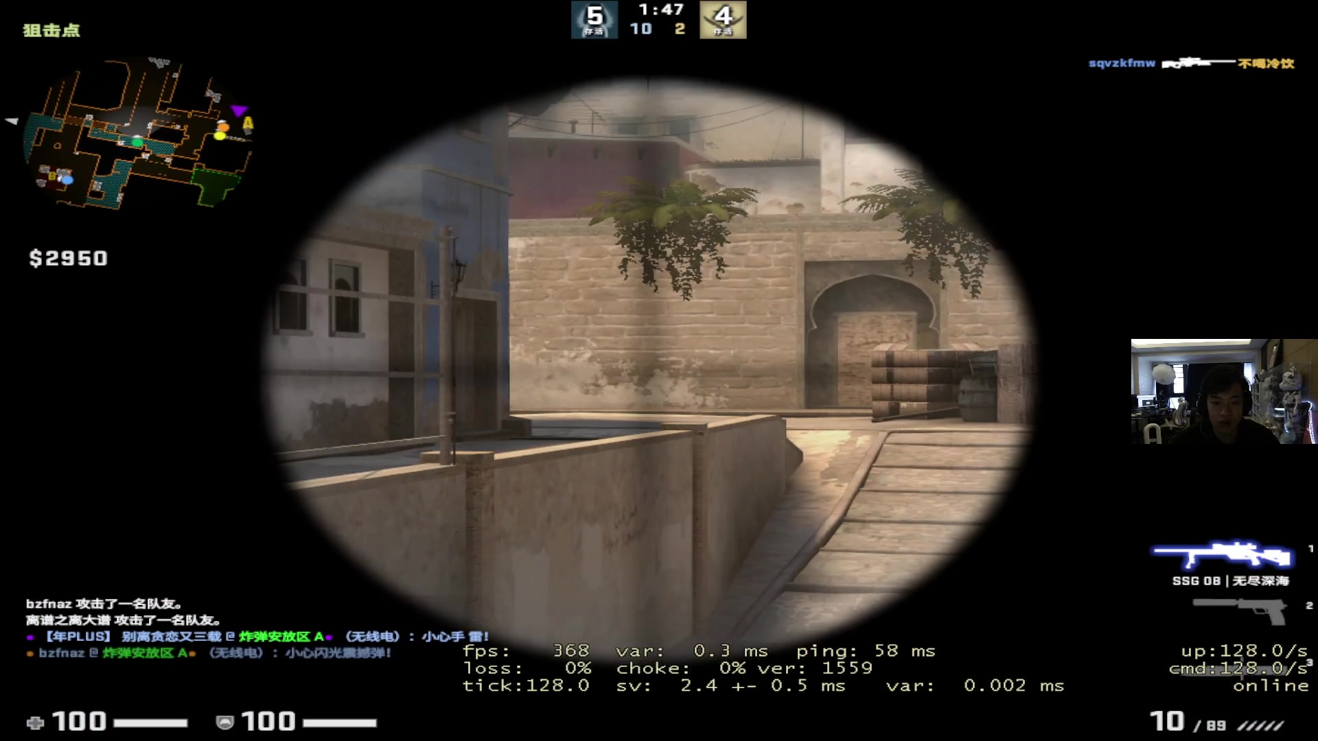 【2023-04-23 13点场】imxiaoxin：【✘-✘】黑白双撒