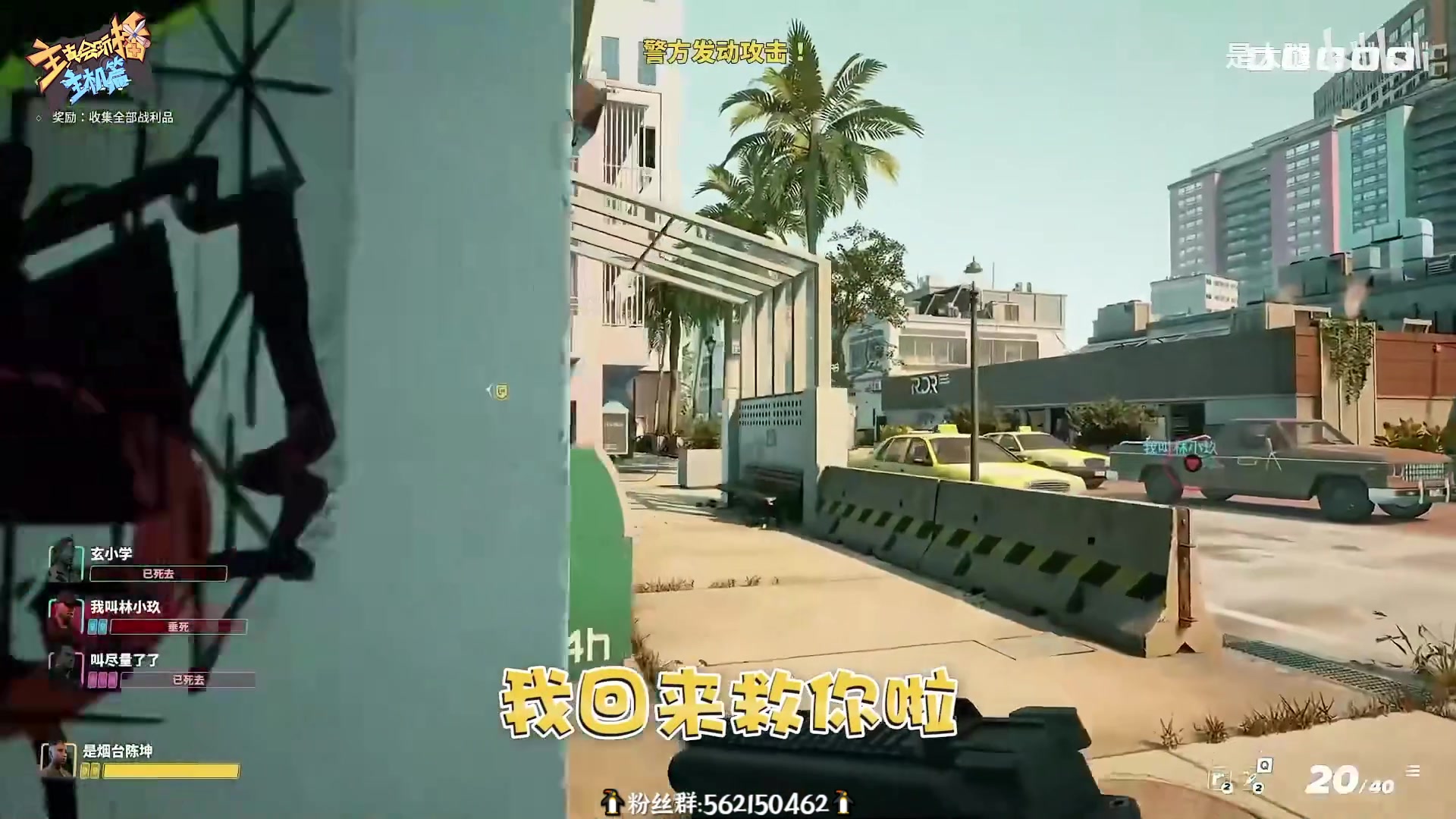【2023-04-22 19点场】徐不鸽：别进来，球球了。