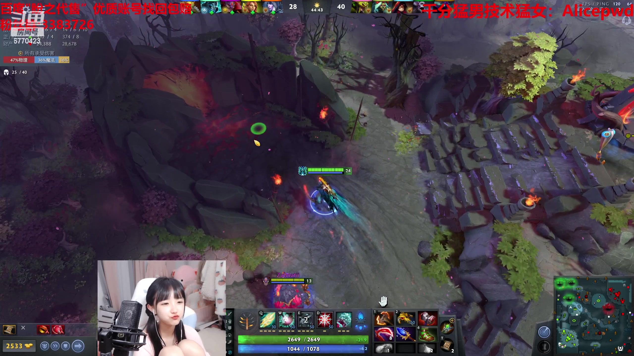 【2023-04-23 05点场】塔莉娅QAQ：甜心小塔来啦！