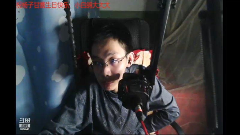 视频 desktop 2023-04-20 02-23-22