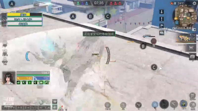 不是我不想出力！是我真的无能为力啊！特训挨打日记