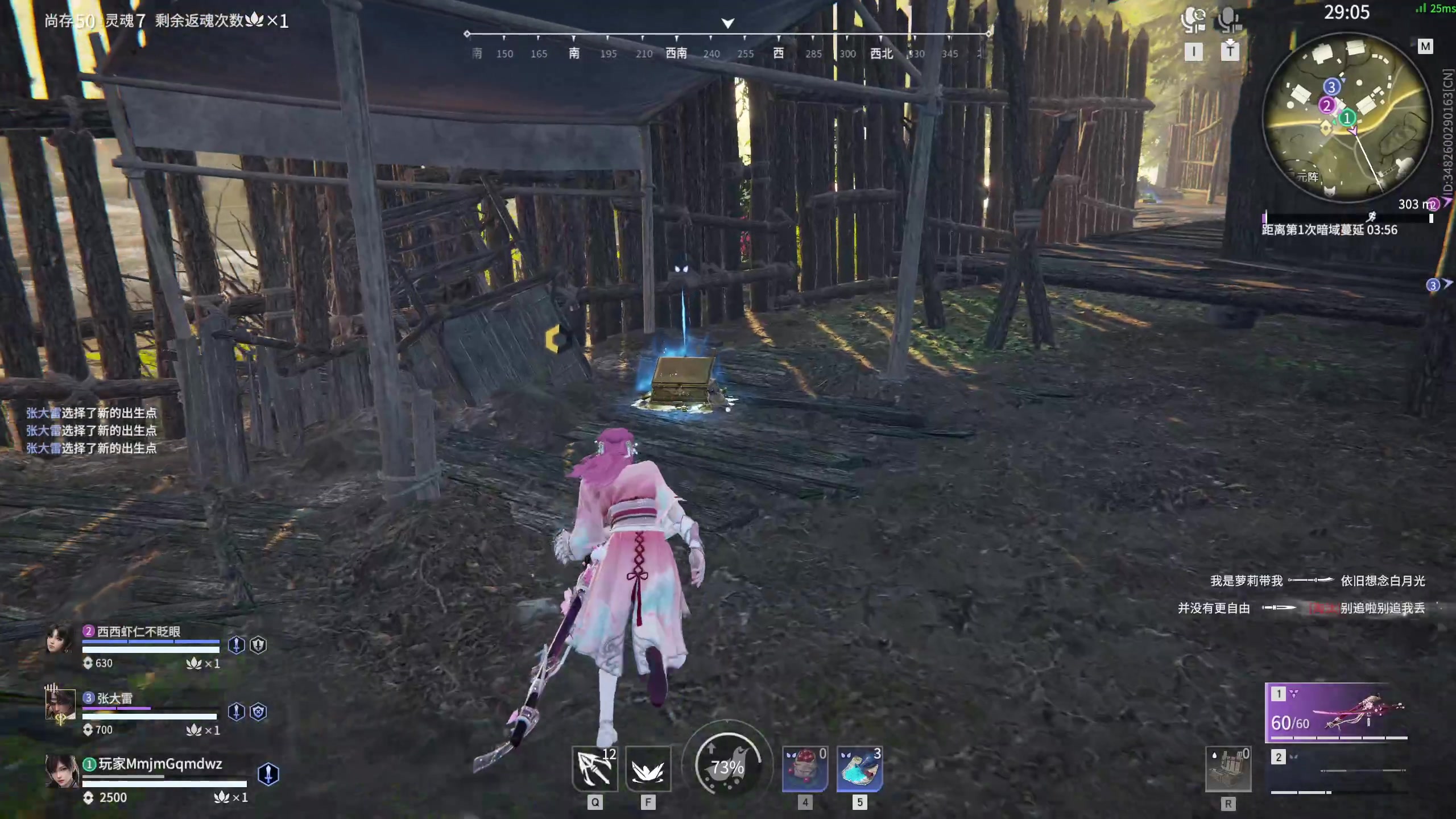 【2023-04-22 23点场】NRK丶反神：5.6日 高校赛 看看带学生嗷