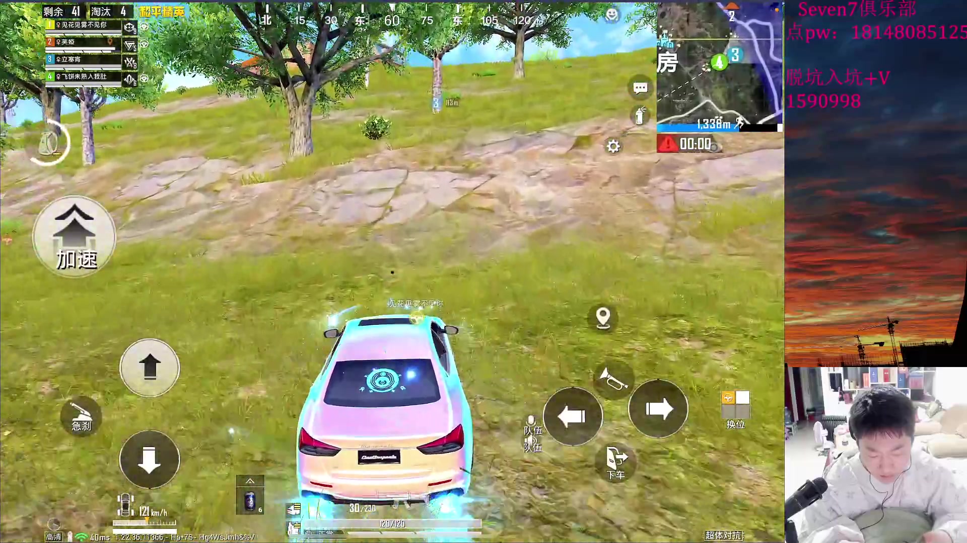 【2023-04-22 23点场】六神弟弟Tht：冲刺第三个战神！！！！