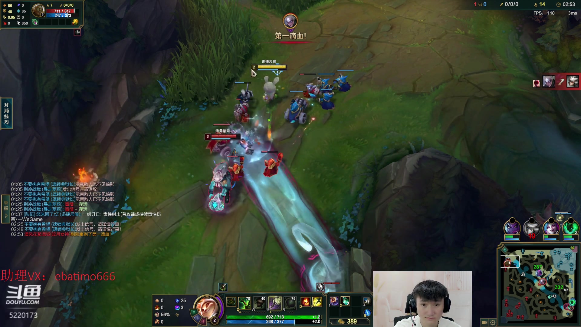 【2023-04-23 12点场】恶霸提莫：提莫教父，峡谷王者千分局