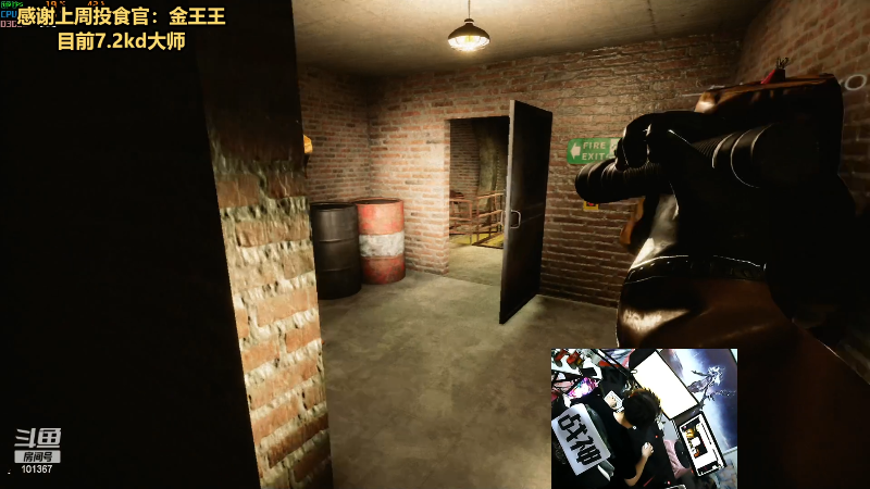 【热门游戏】轻语丶619的精彩时刻 20230423 22点场