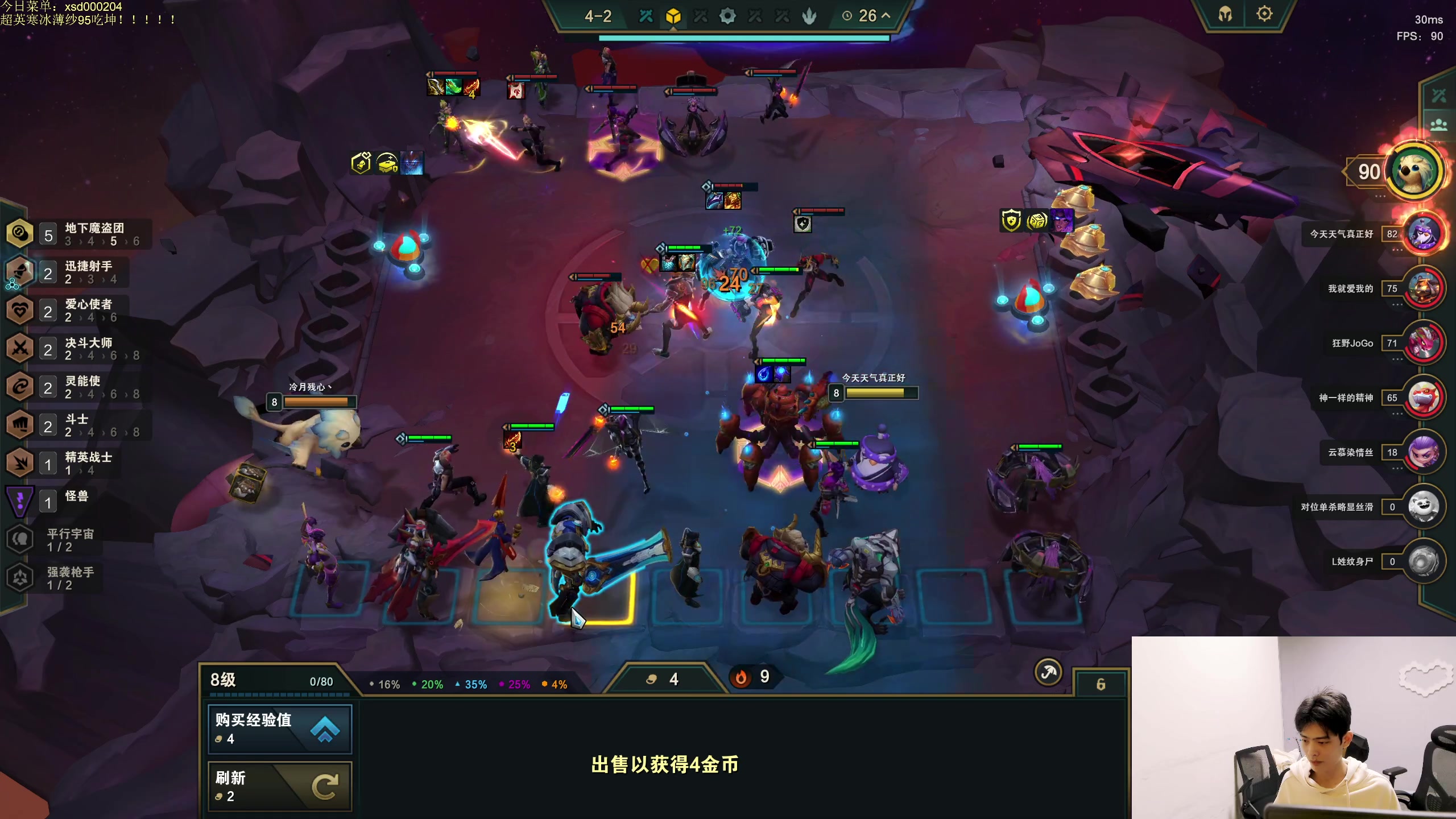 【2023-04-23 02点场】小猪是超级大帅Bi：只会赌各种花里胡哨！！！！