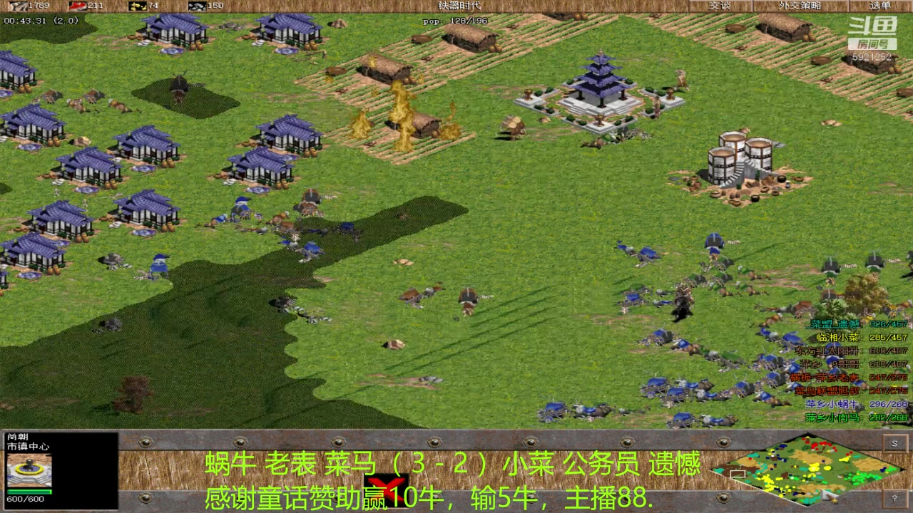 【2023-04-23 23点场】萍乡罗马协会酒哥：萍乡罗马协会酒哥