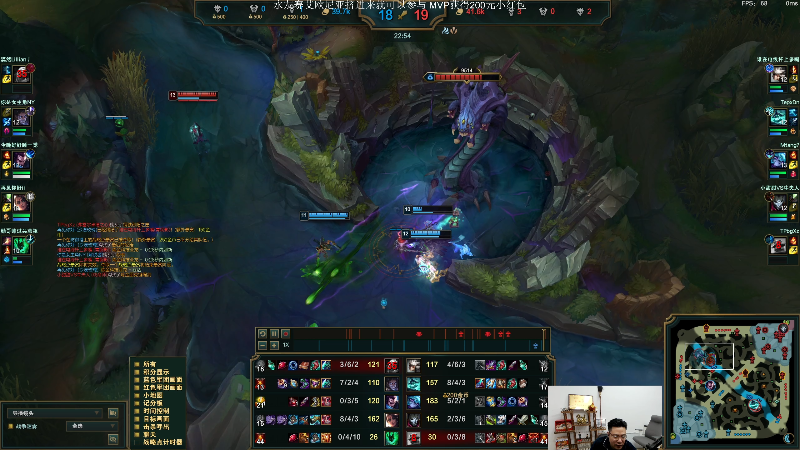 【英雄联盟】芜湖大司马丶的精彩时刻 20230423 19点场