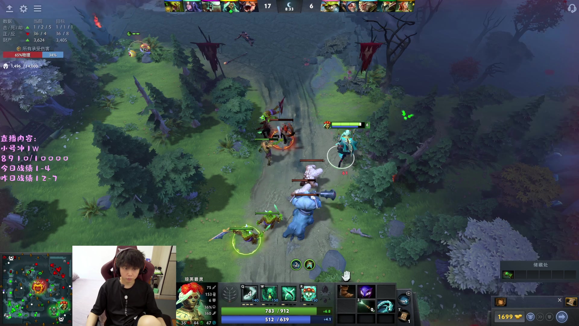 【2023-04-23 16点场】艾斯yoona：yoona:研究一下新版本！