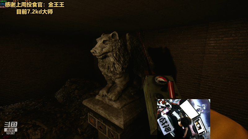 【热门游戏】轻语丶619的精彩时刻 20230423 22点场