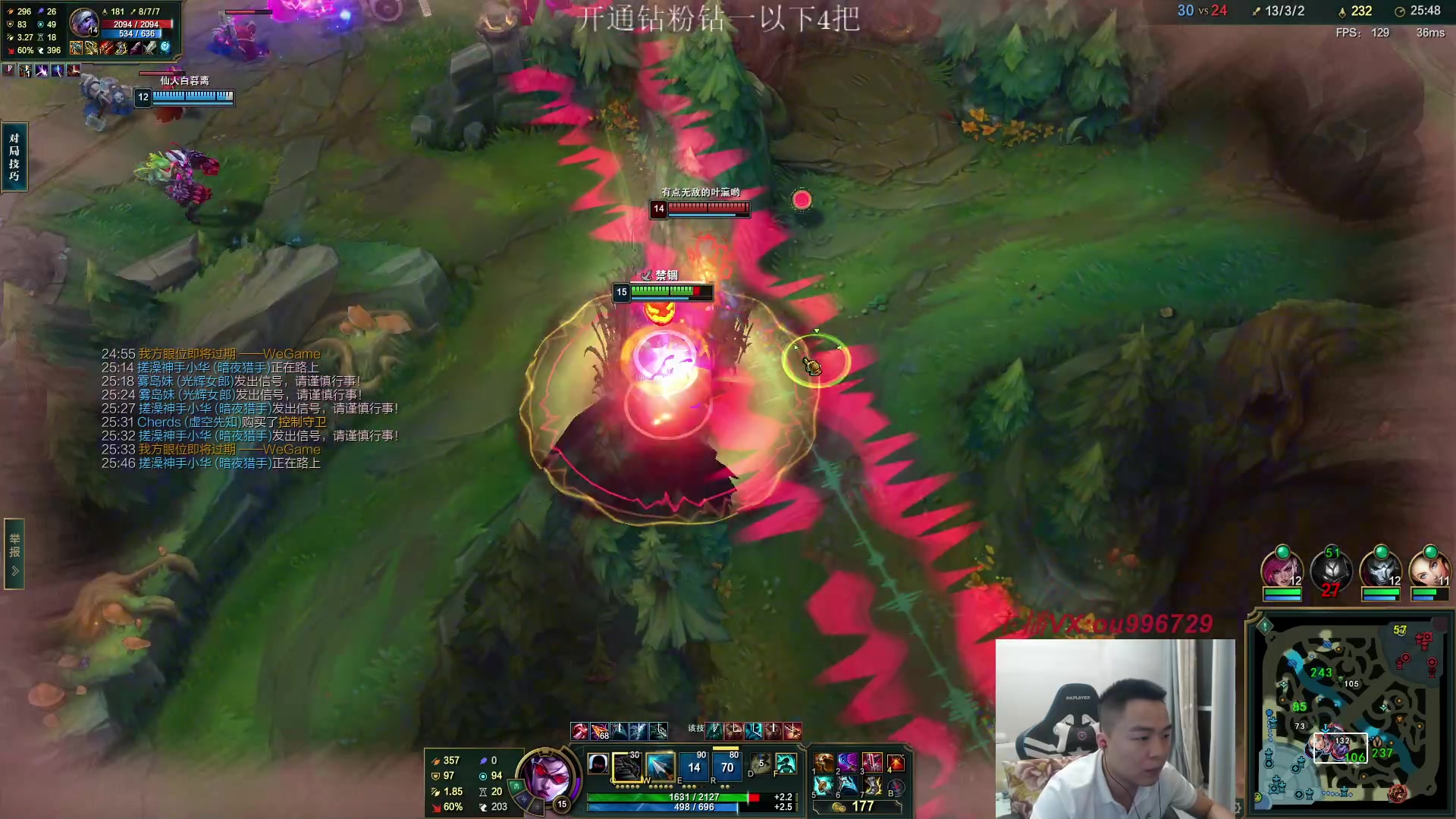 【2023-04-22 22点场】暗夜猎手光头强：第一vn：06 人憨 技术棒！