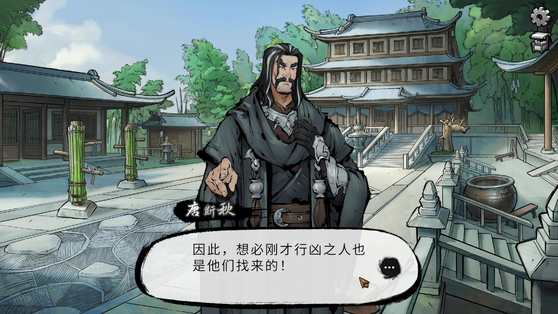 【2023-04-23 21点场】寅子：斗鱼春日歌友会介猴不卖，唱歌五块！！