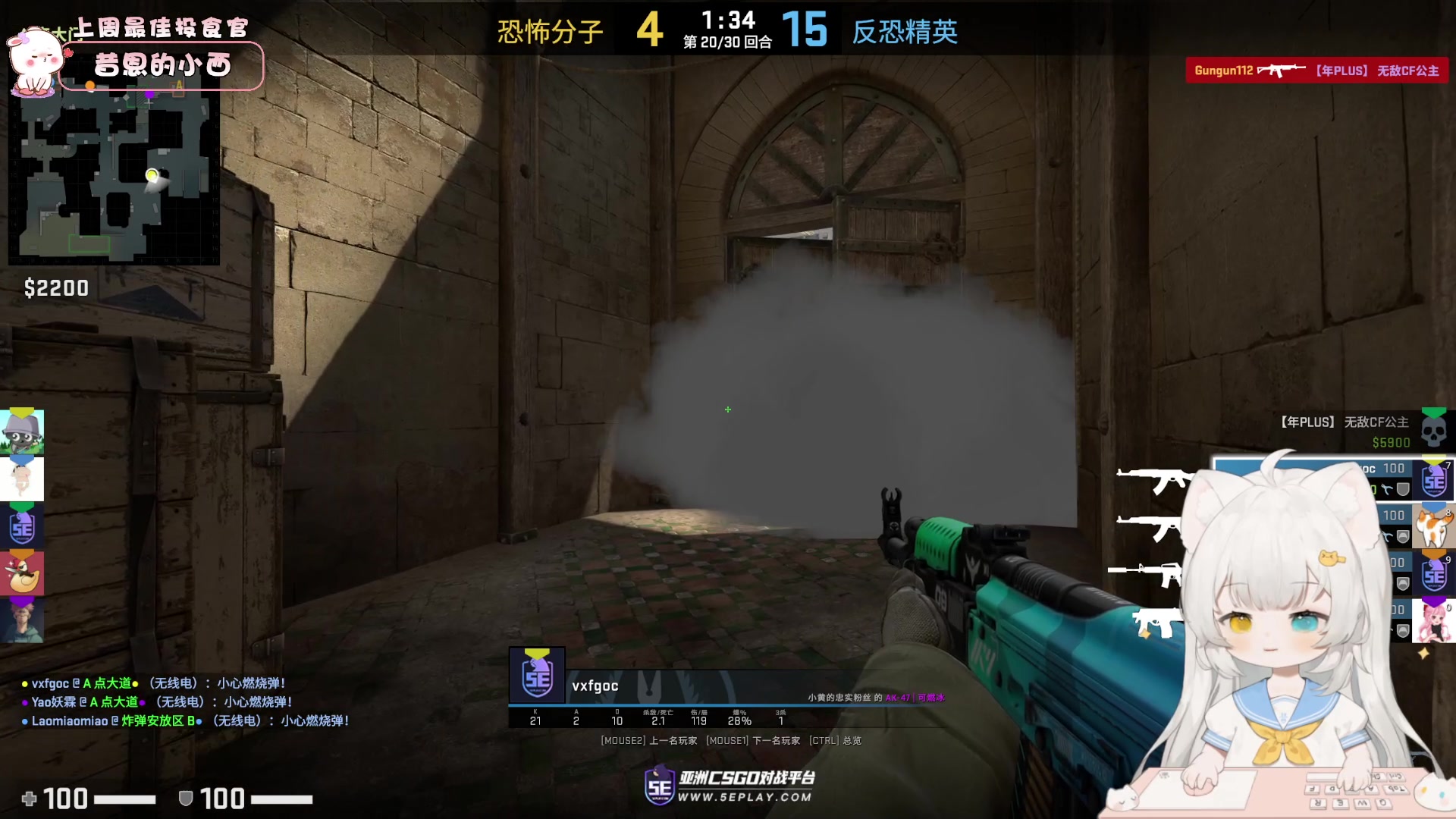 【2023-04-21 16点场】昔恩小姐姐：【小奶团】今天又是钻粉buff拉满的一天