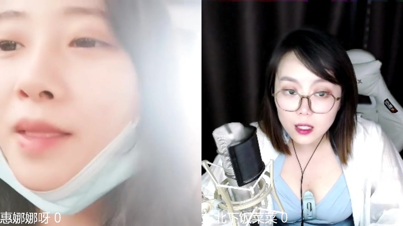 【2023-4-21 14点场】惠娜娜呀:【小奶团】捞门小师妹