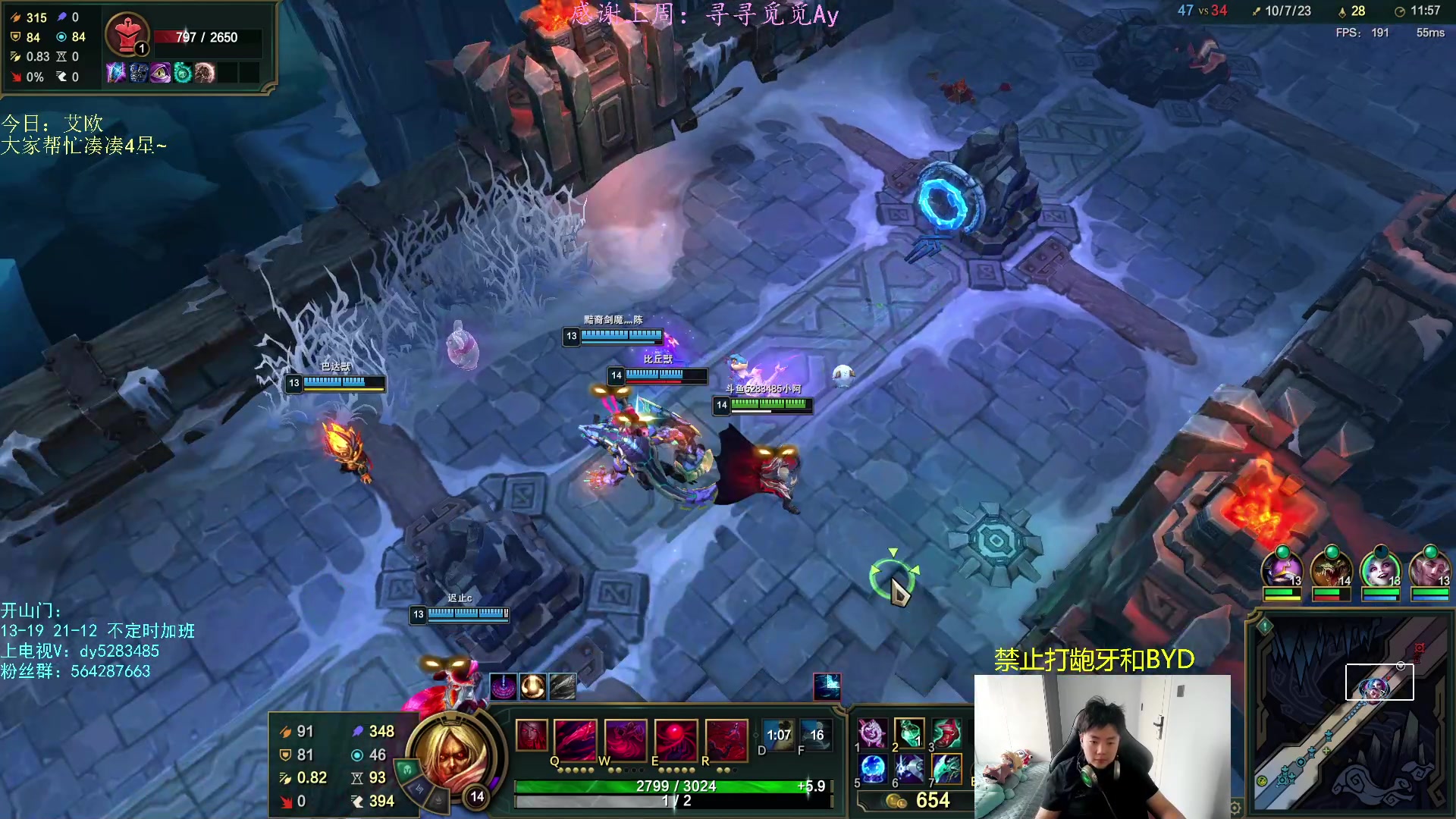 【2023-04-19 14点场】小阿超ccc：大乱斗byd手！乱斗牢笼天花板