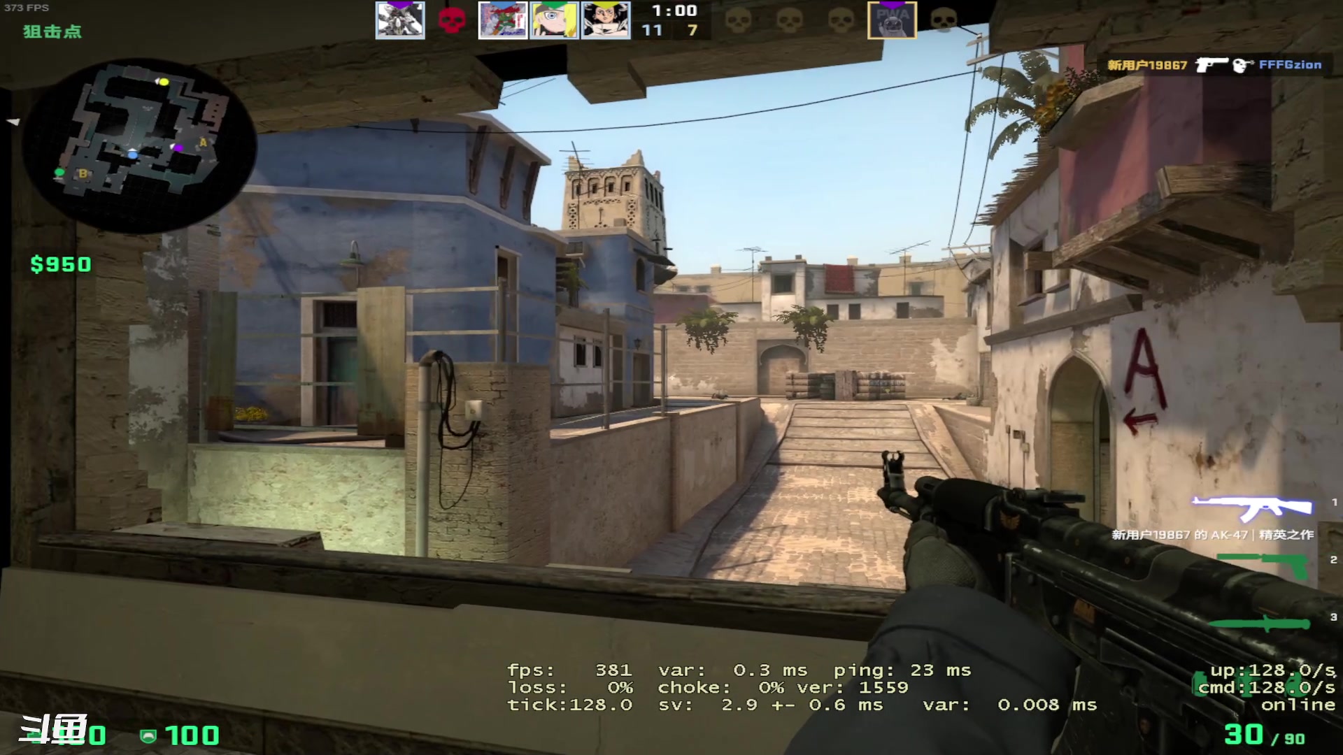 【2023-04-23 17点场】正是在下摸摸西：完美新赛季！有车位