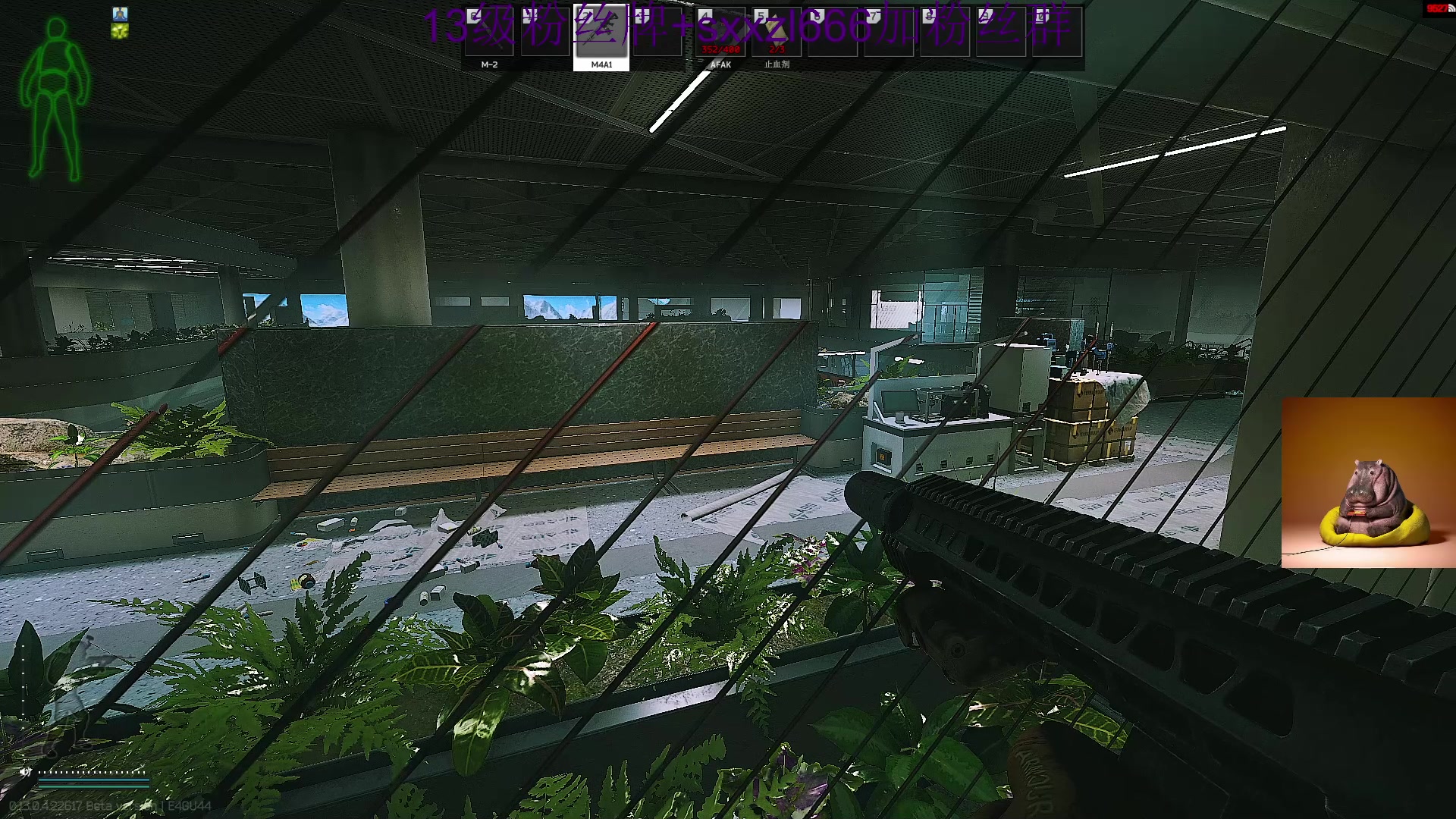 【2023-04-24 09点场】斯祥丶：随便的游戏日常