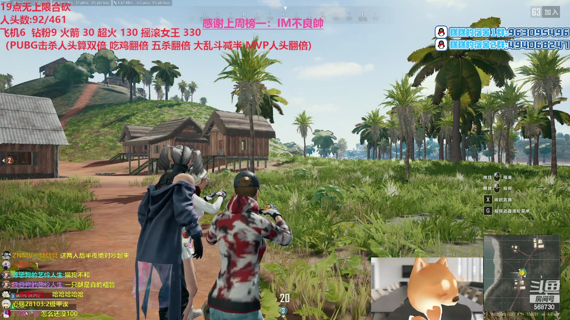 【2023-04-22 20点场】Gnap年糕：年糕:无上限合砍