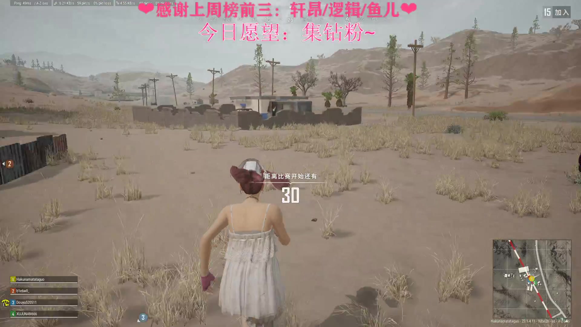 【2023-04-23 22点场】绘心菇凉：❤绘心，温柔姐姐❤