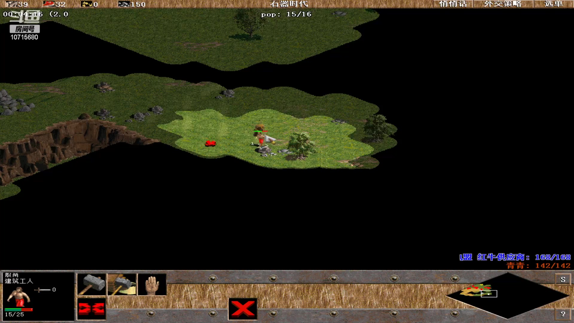 【2023-04-24 14点场】紫云同学706：青青罗马直播间