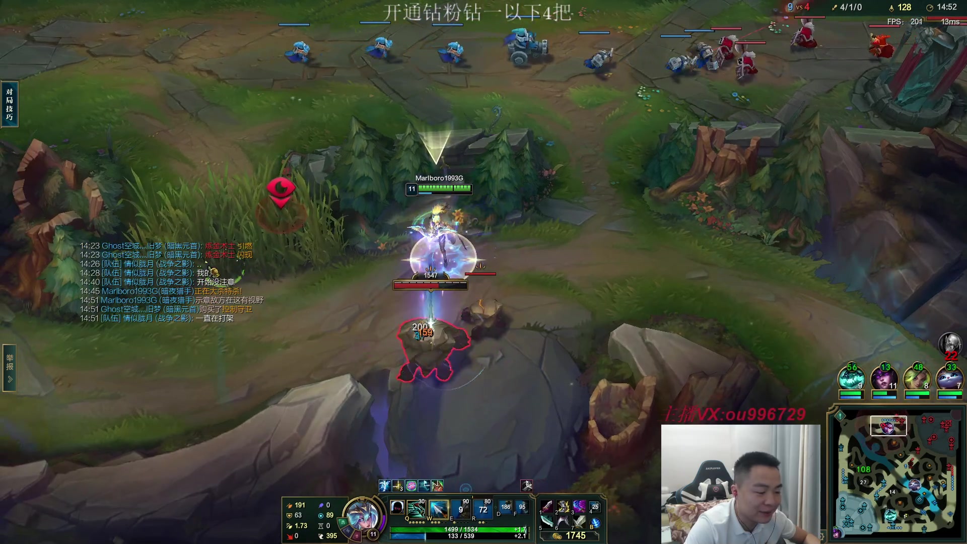 【2023-04-23 21点场】暗夜猎手光头强：第一vn：06 人憨 技术棒！