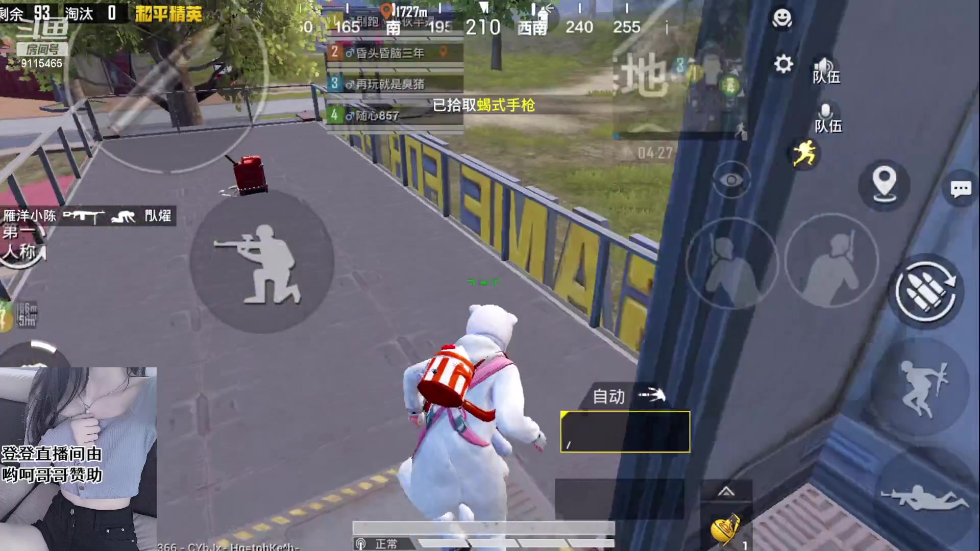 【2023-04-22 21点场】登登大魔王呐：世界第一不听话