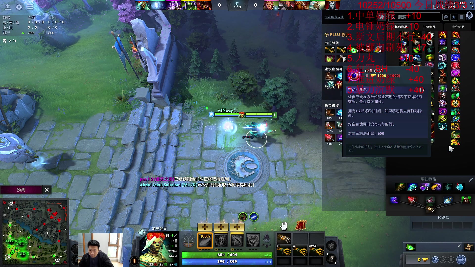 【2023-04-24 15点场】霸气虚幻哥1991：努力修炼啊！！ 73965