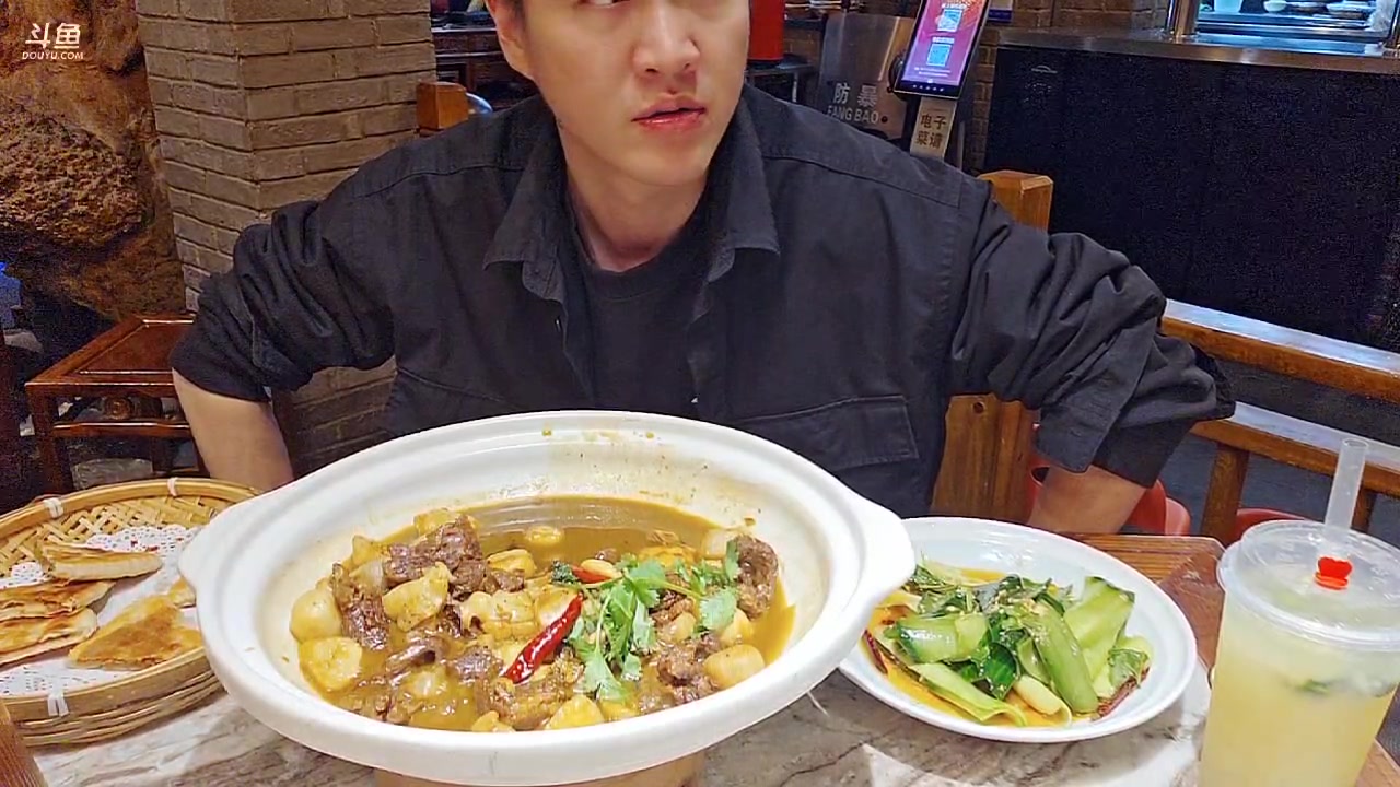 【2023-04-23 20点场】赛文柒Seven：下午6点见