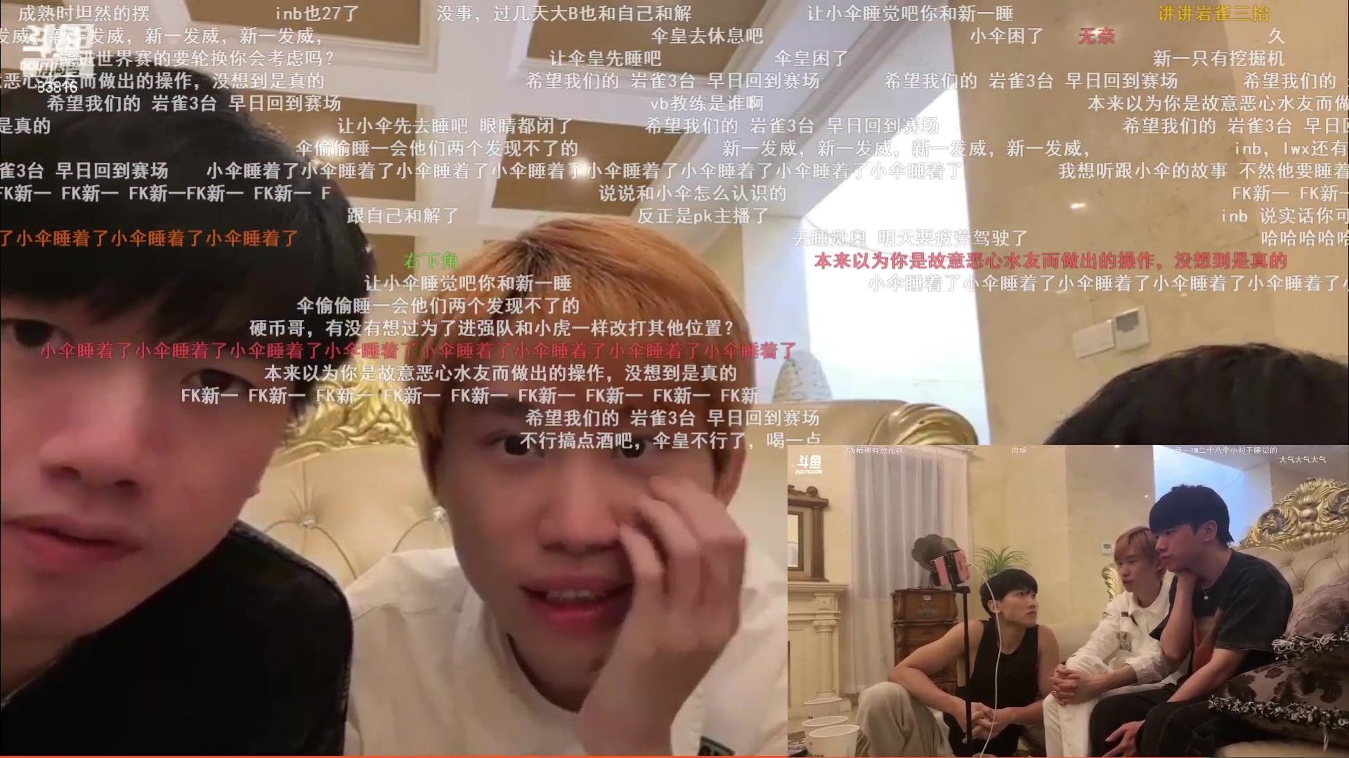 【2023-04-22 13点场】iu可可曾：准备飞重庆了哦