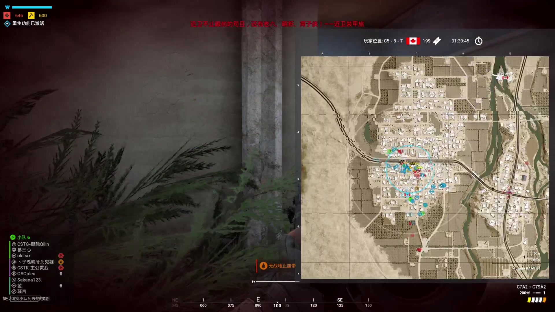 【2023-04-21 21点场】丶子魂魄兮为鬼雄：雄：没有你看我都不想播了！