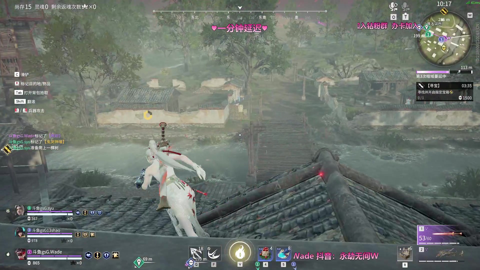 【2023-04-23 19点场】WadeOvO丶：锦鲤杯分站赛