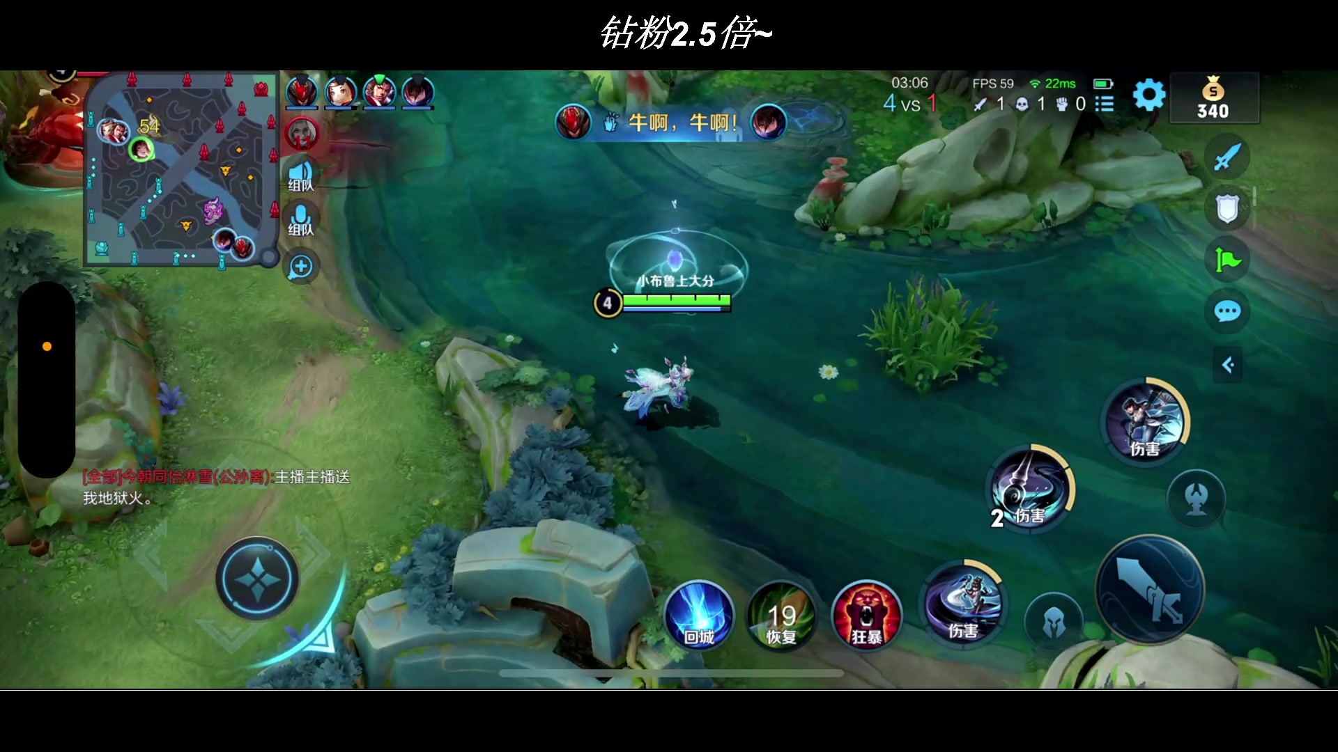 【2023-04-23 22点场】BLUE呀丶：8点解说AG 锣就位！