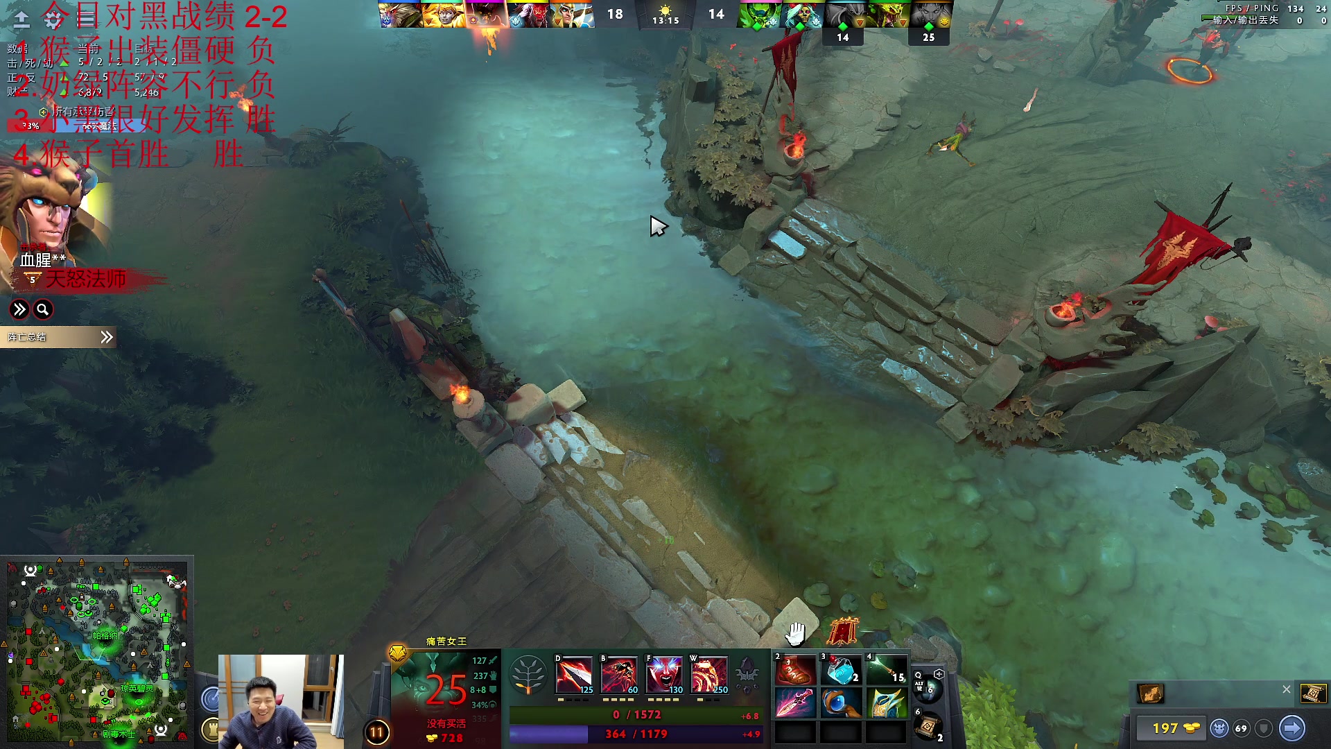 【2023-04-23 22点场】霸气虚幻哥1991：晚上对黑啦！ 73965