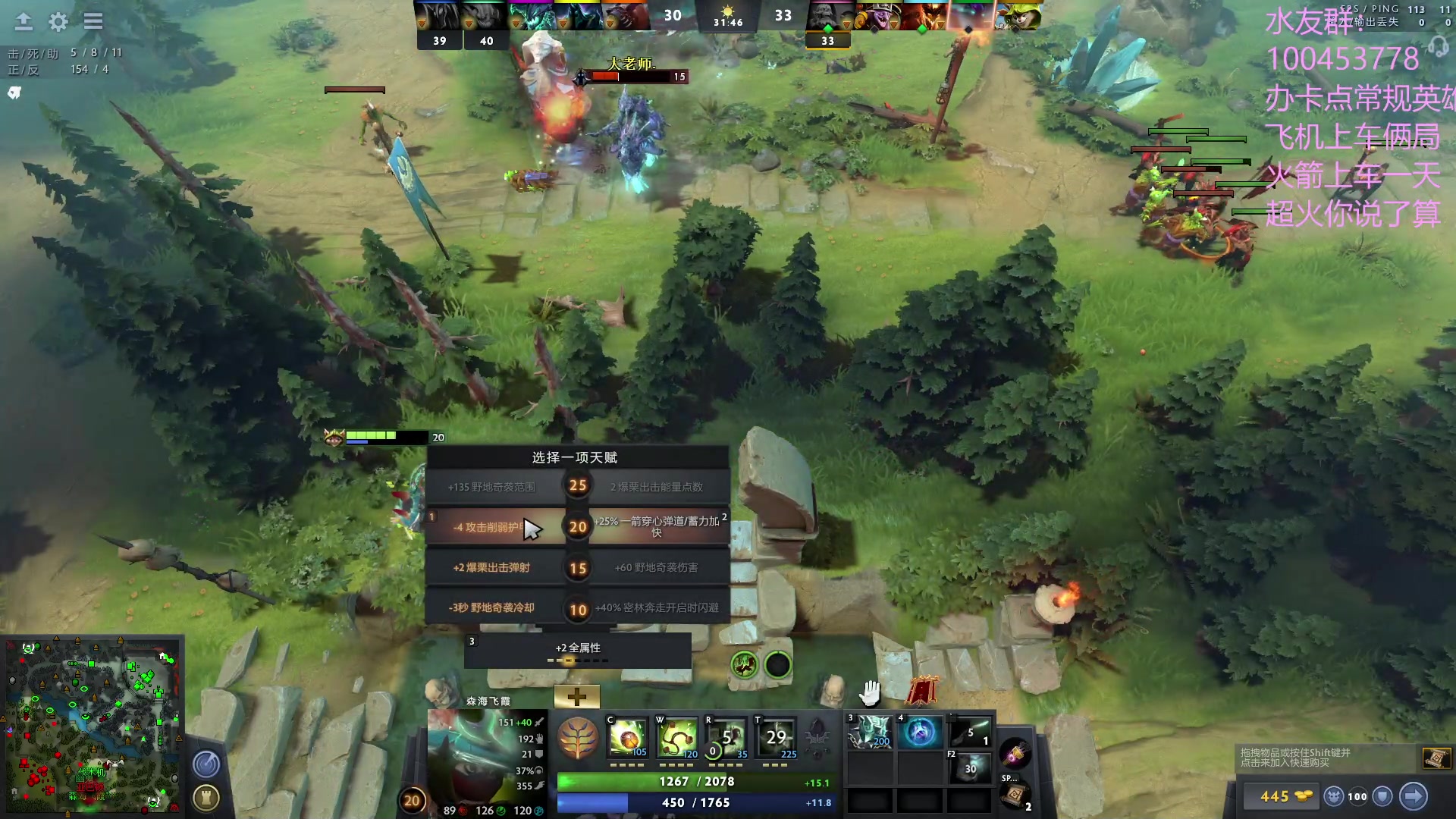 【2023-04-23 14点场】青择_：灵性绝活海