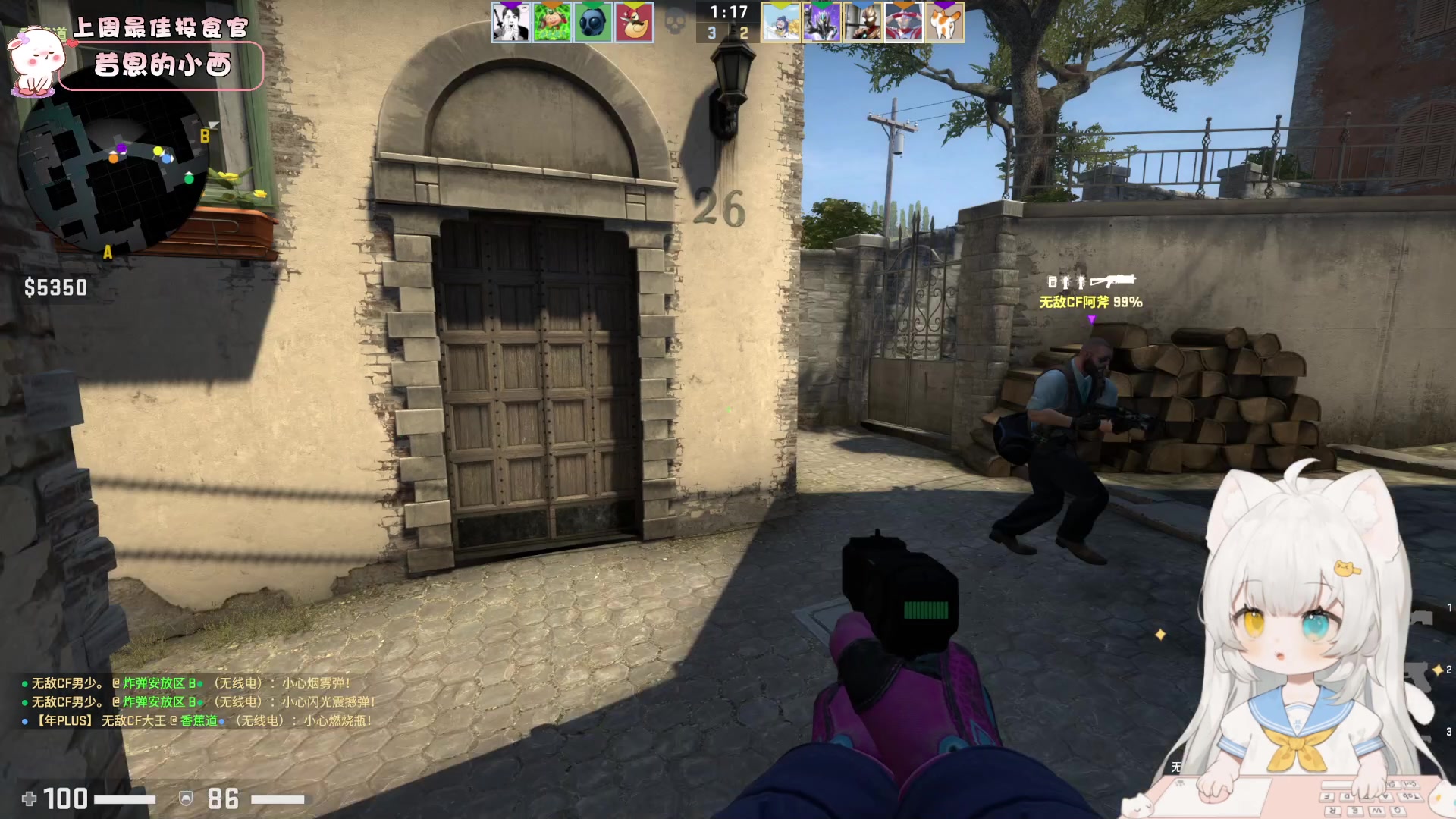 【2023-04-24 19点场】昔恩小姐姐：【小奶团】今天必不可能再给房管做饭！