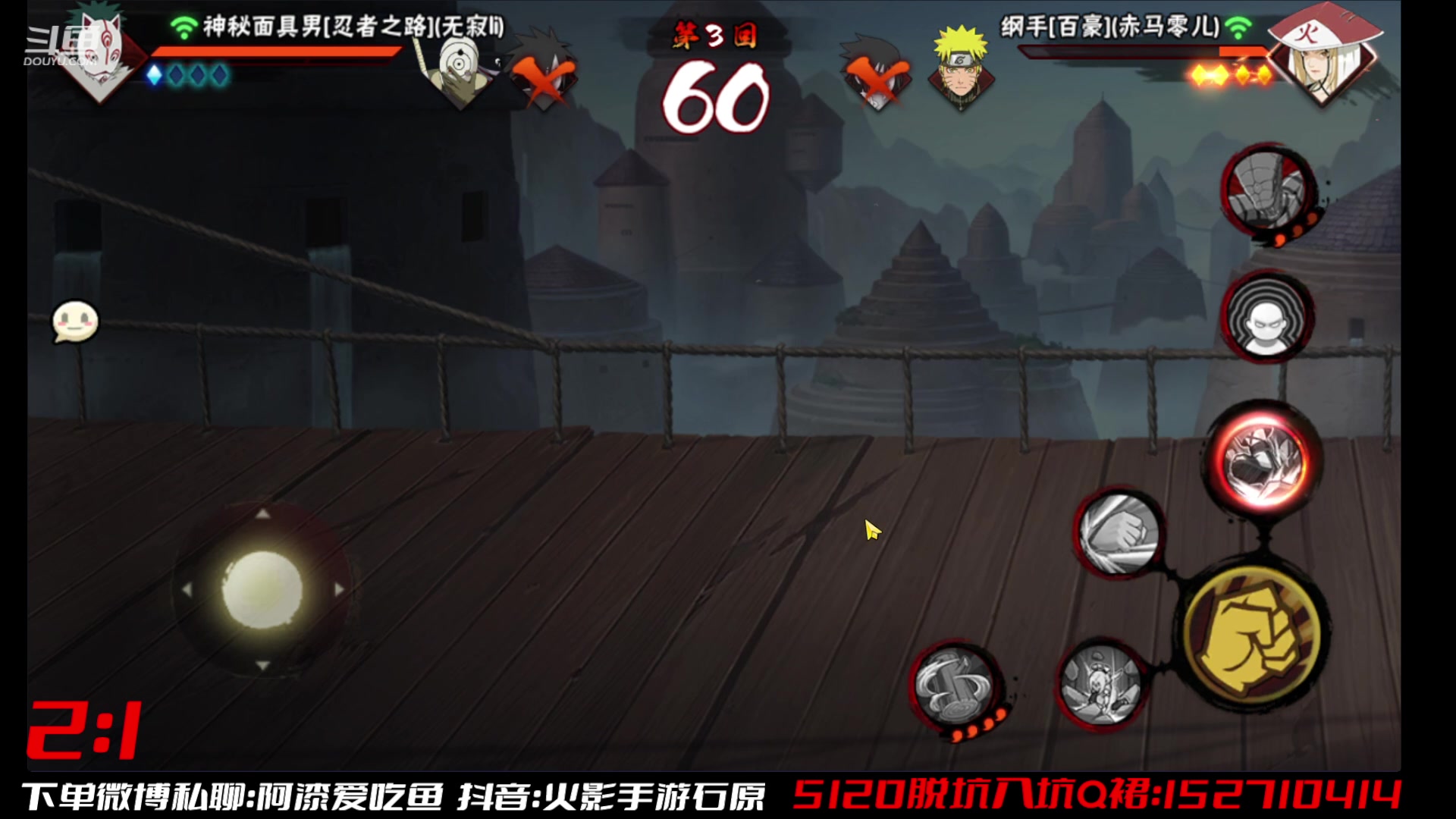 【2023-04-24 16点场】爱吃鱼的石原：石原：月底全随机上超！