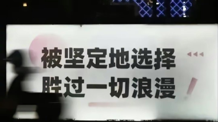 【2023-4-23 20点场】这里可爱小朋友:˶队友看了都说好瘤！˶