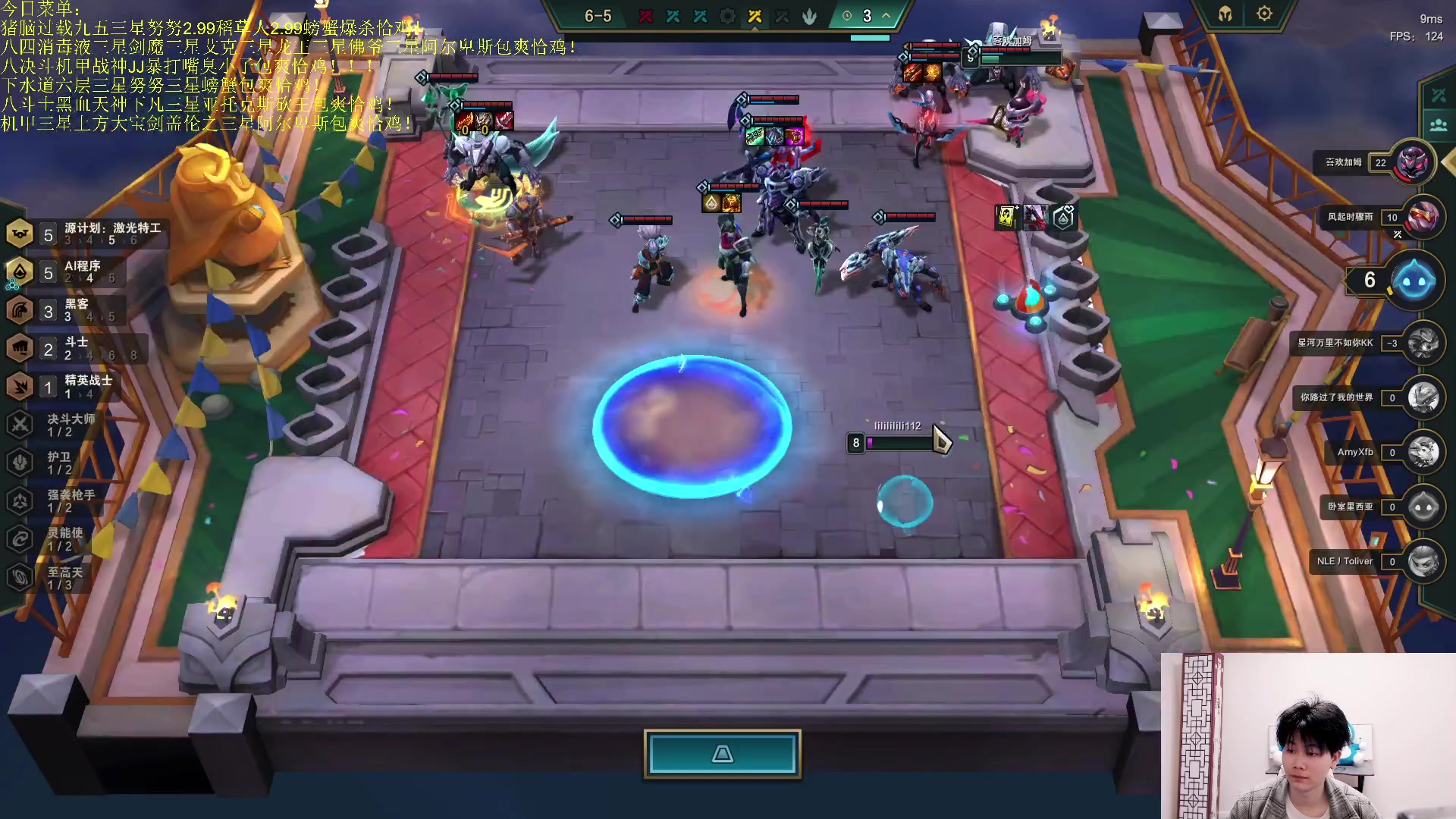 【2023-04-23 22点场】是小柒鸭XQ：只会赌六魔道七层追梦！