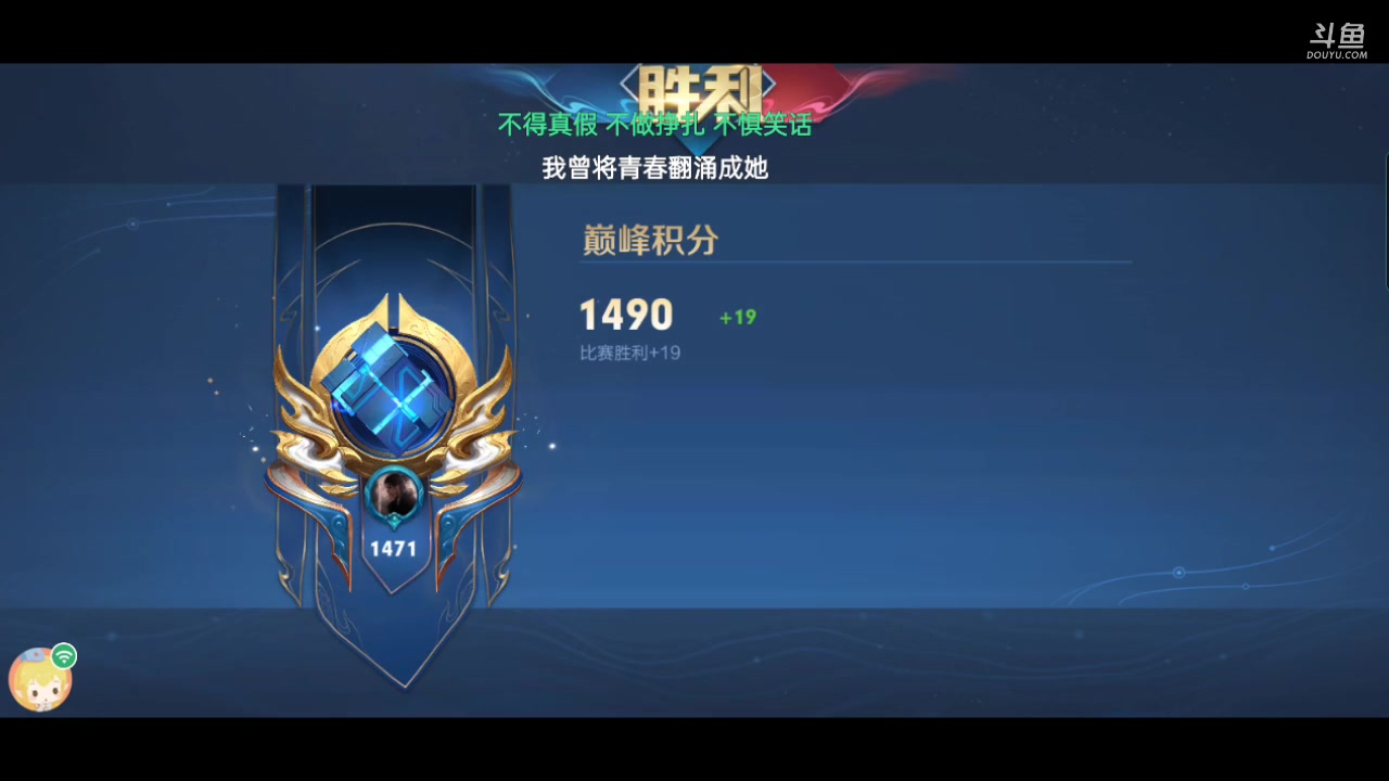 【2023-4-23 20点场】乔叔不算鬼:游戏和才华不分一二。 8315319
