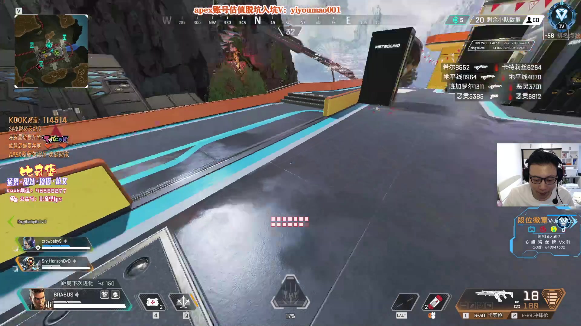 【2023-04-24 09点场】阿祖AZu2tap：三口一头猪！！！1819564