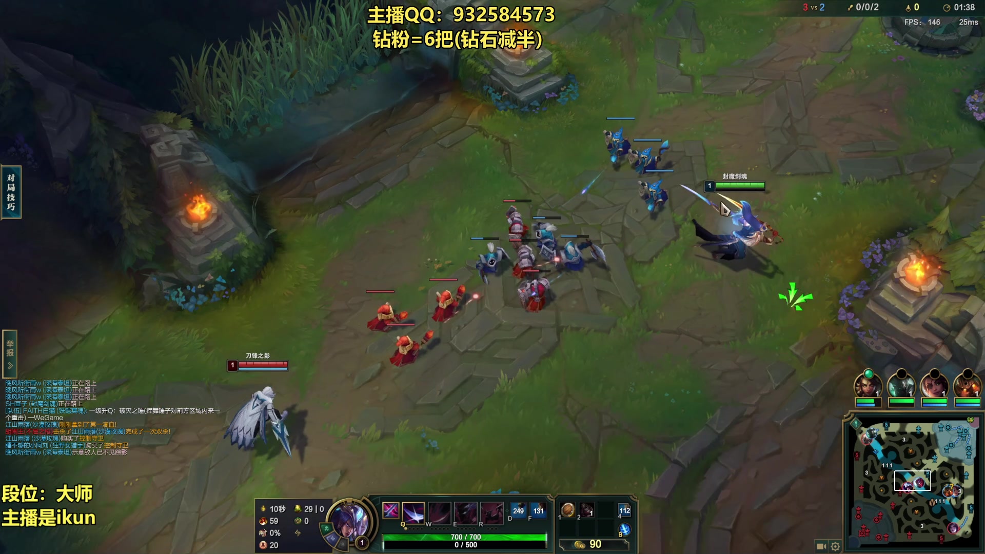 【2023-04-24 07点场】凉风亚索yasuo：亚索永恩天花板~ 68172