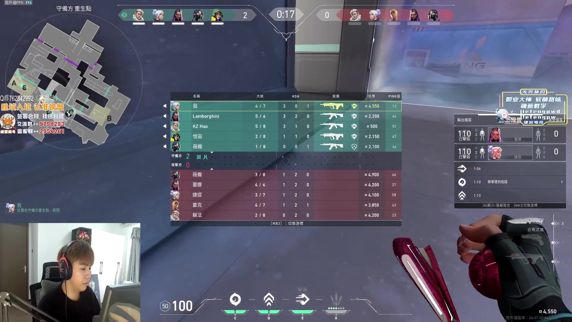 【2023-04-23 14点场】汤米男孩：汤米:7:30螃蟹杯！