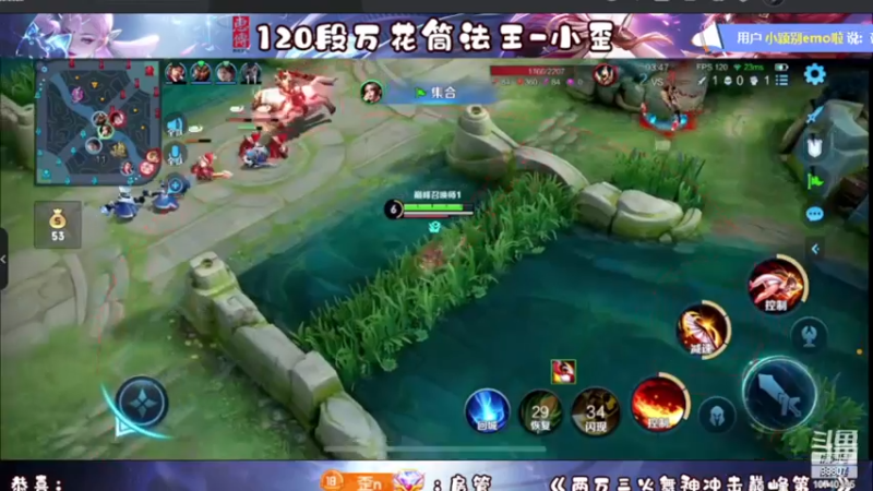 【2023-04-23 21点场】DYG易瞳：巅峰赛2157全国第2冲第一88807