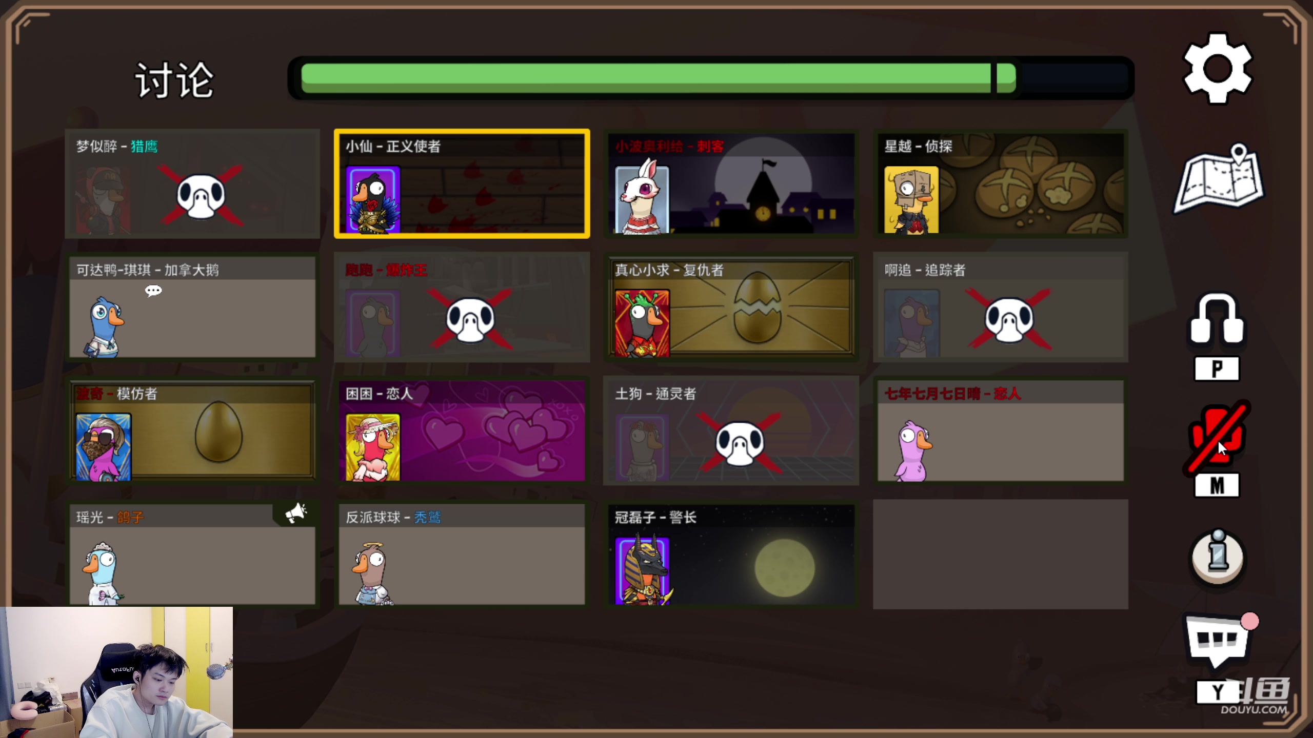 【2023-04-24 02点场】韩跑跑ovo：解说AG  vs  ttg