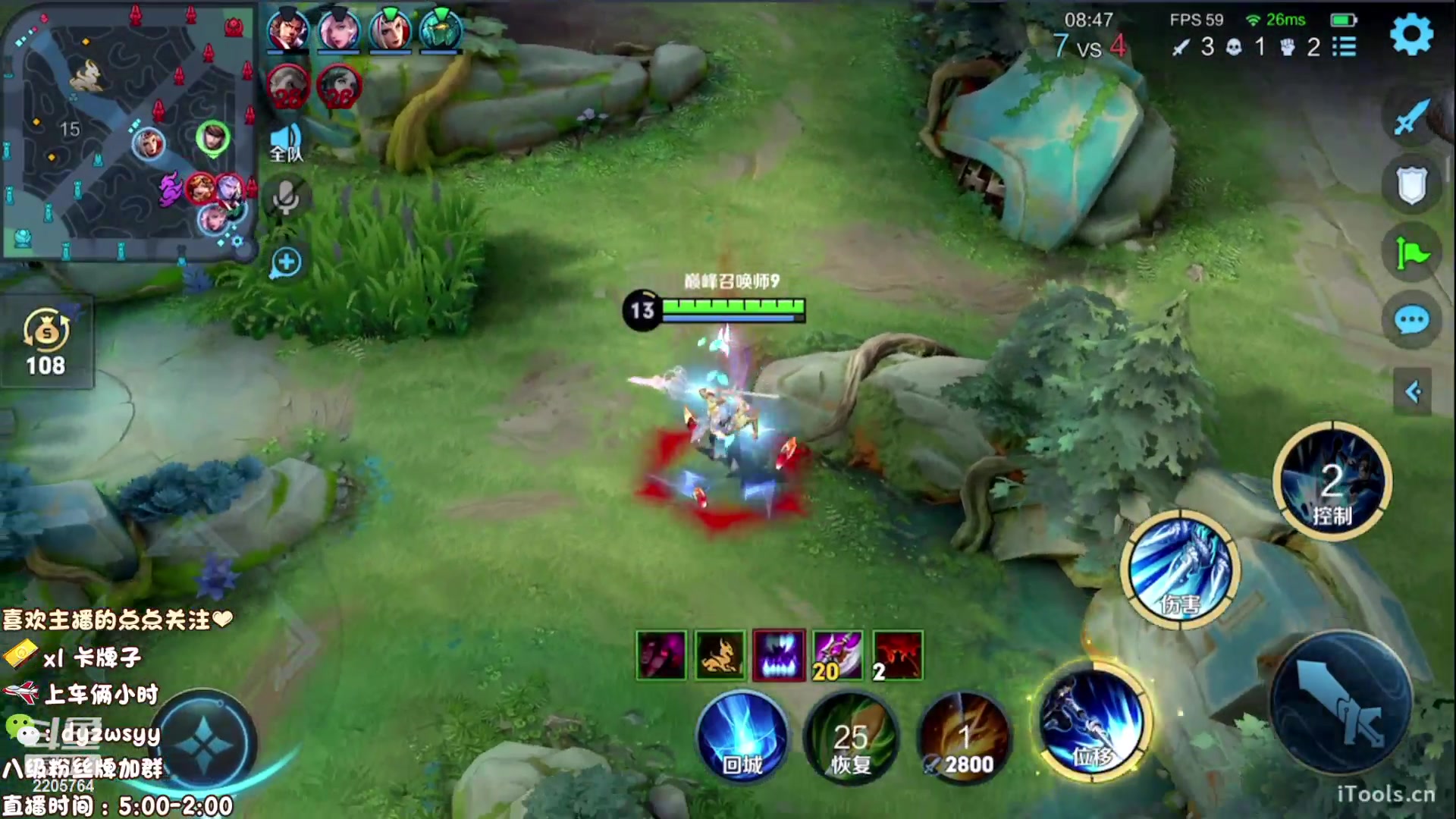 【2023-04-24 15点场】赵猥琐丶赵云导师：最强国服赵云一打九！