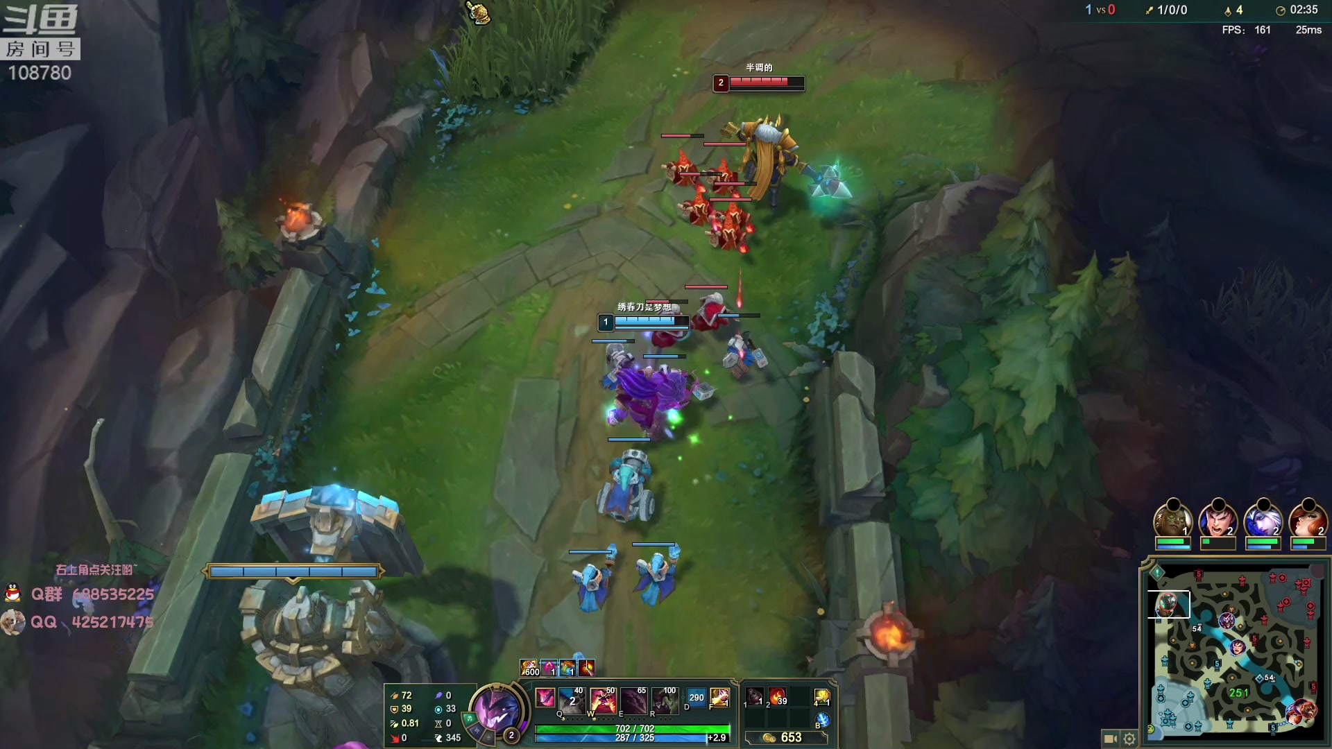 【2023-04-24 06点场】兮饭锐雯：大乱斗小王子来了